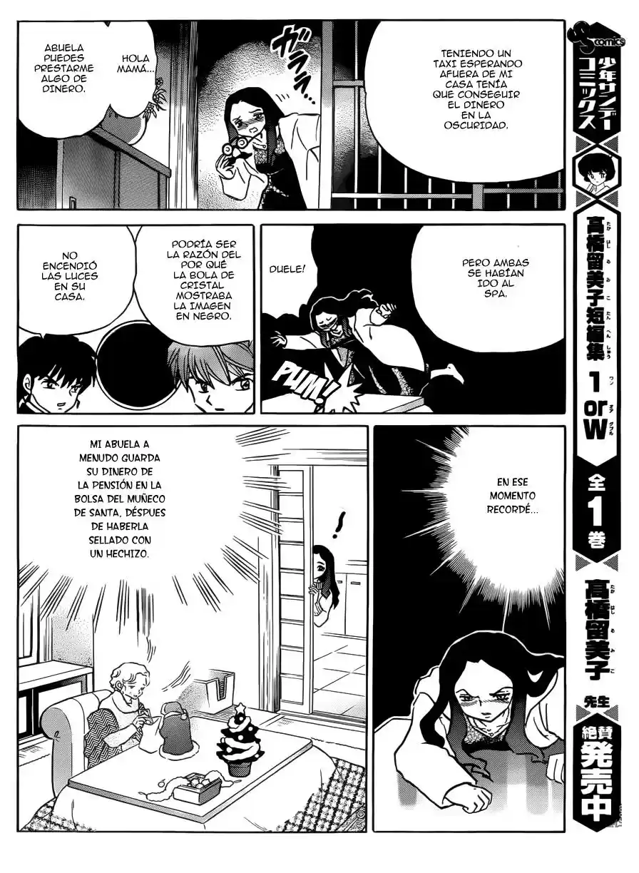 Kyoukai no Rinne (2009) - Capítulo 218 - Página 15 - LectorTMOo