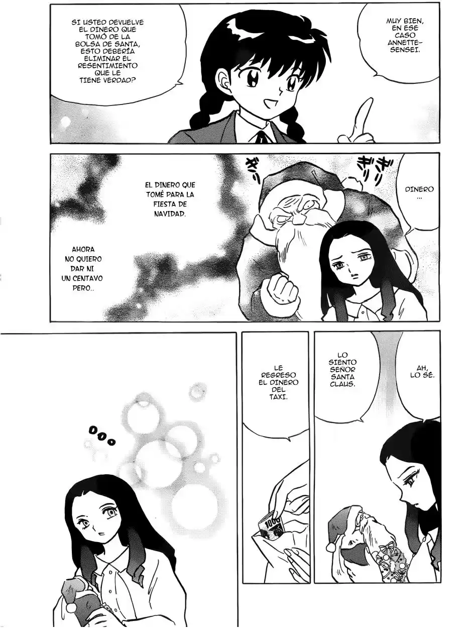 Kyoukai no Rinne (2009) - Capítulo 218 - Página 18 - LectorTMOo