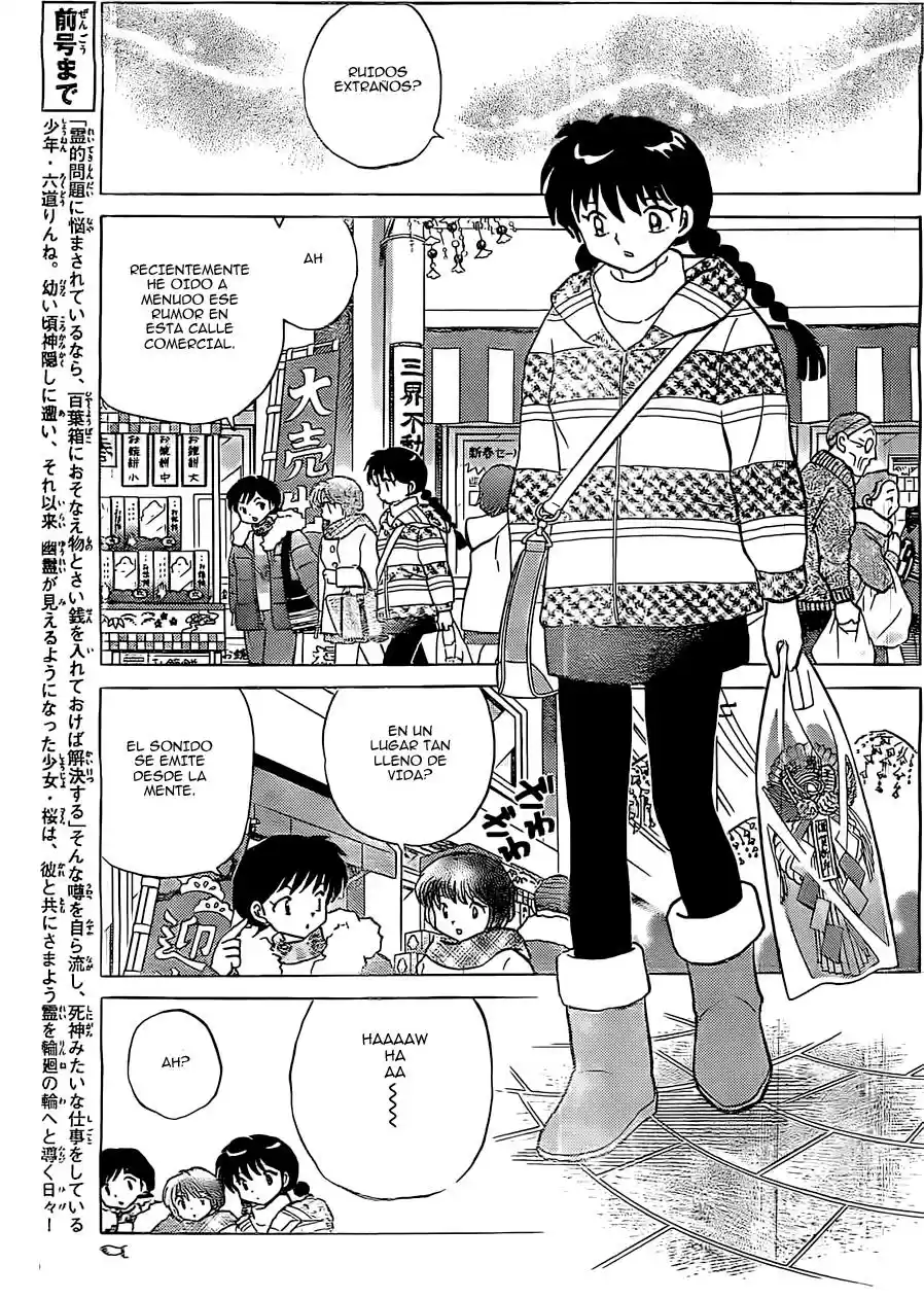 Kyoukai no Rinne (2009) - Capítulo 219 - Página 8 - LectorTMOo