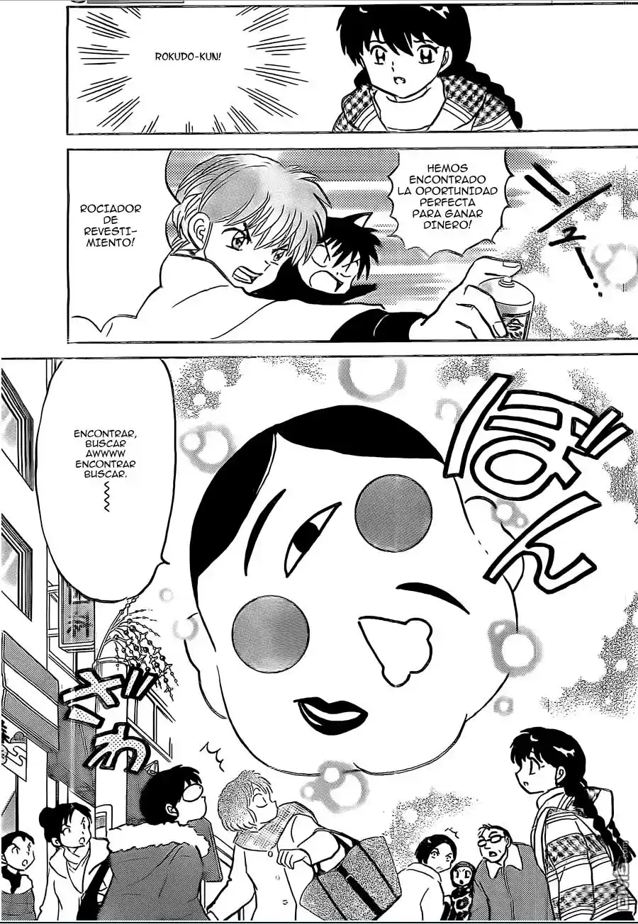 Kyoukai no Rinne (2009) - Capítulo 219 - Página 10 - LectorTMOo