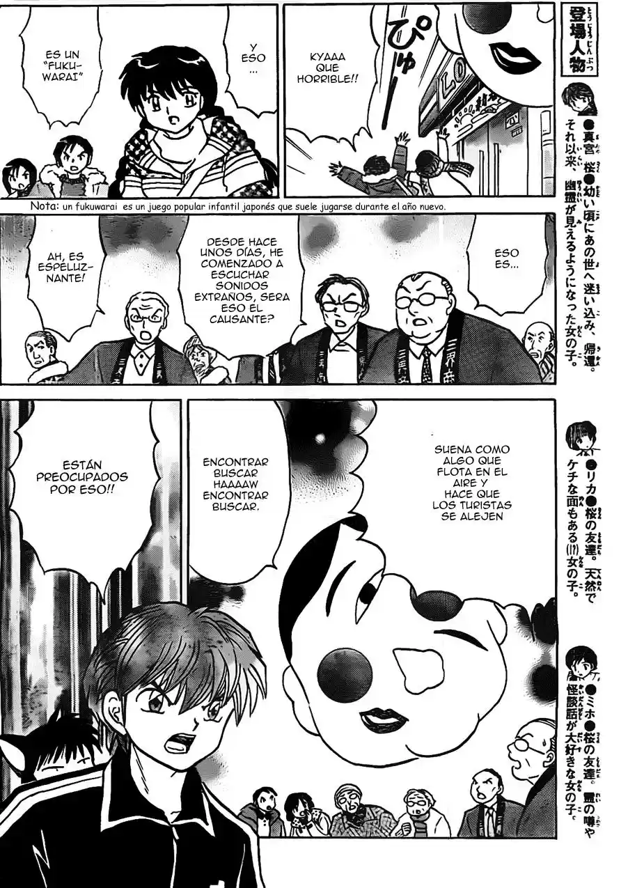 Kyoukai no Rinne (2009) - Capítulo 219 - Página 11 - LectorTMOo