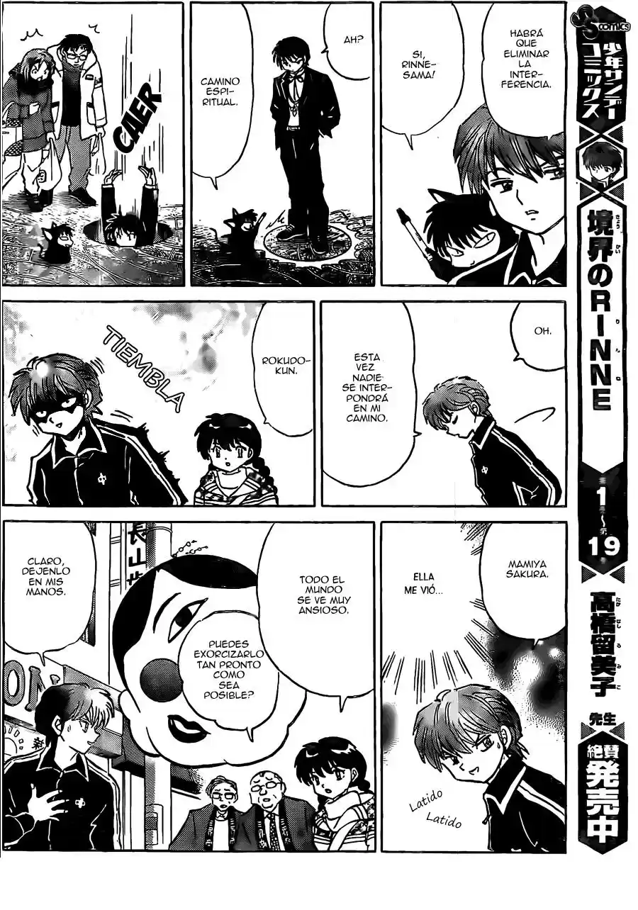 Kyoukai no Rinne (2009) - Capítulo 219 - Página 13 - LectorTMOo