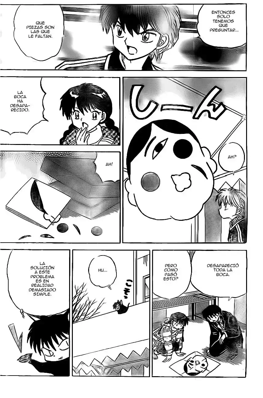 Kyoukai no Rinne (2009) - Capítulo 219 - Página 17 - LectorTMOo