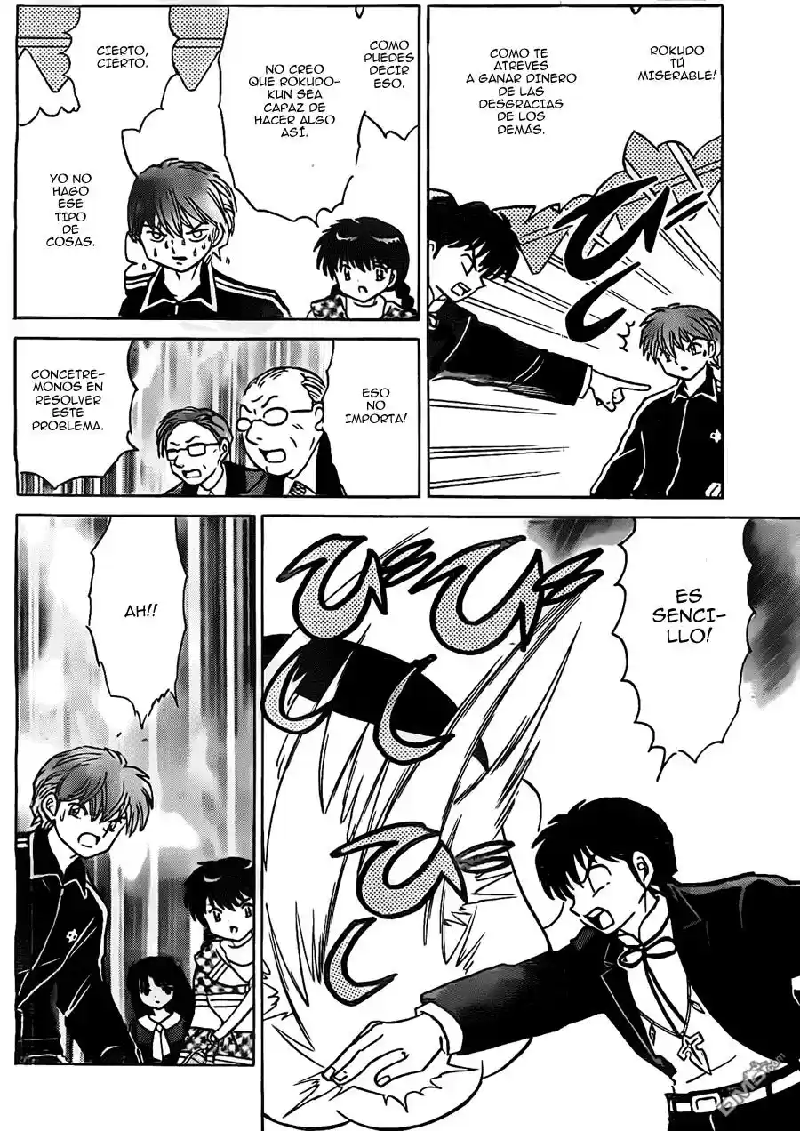 Kyoukai no Rinne (2009) - Capítulo 219 - Página 19 - LectorTMOo
