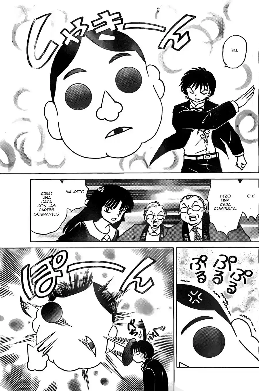 Kyoukai no Rinne (2009) - Capítulo 219 - Página 20 - LectorTMOo