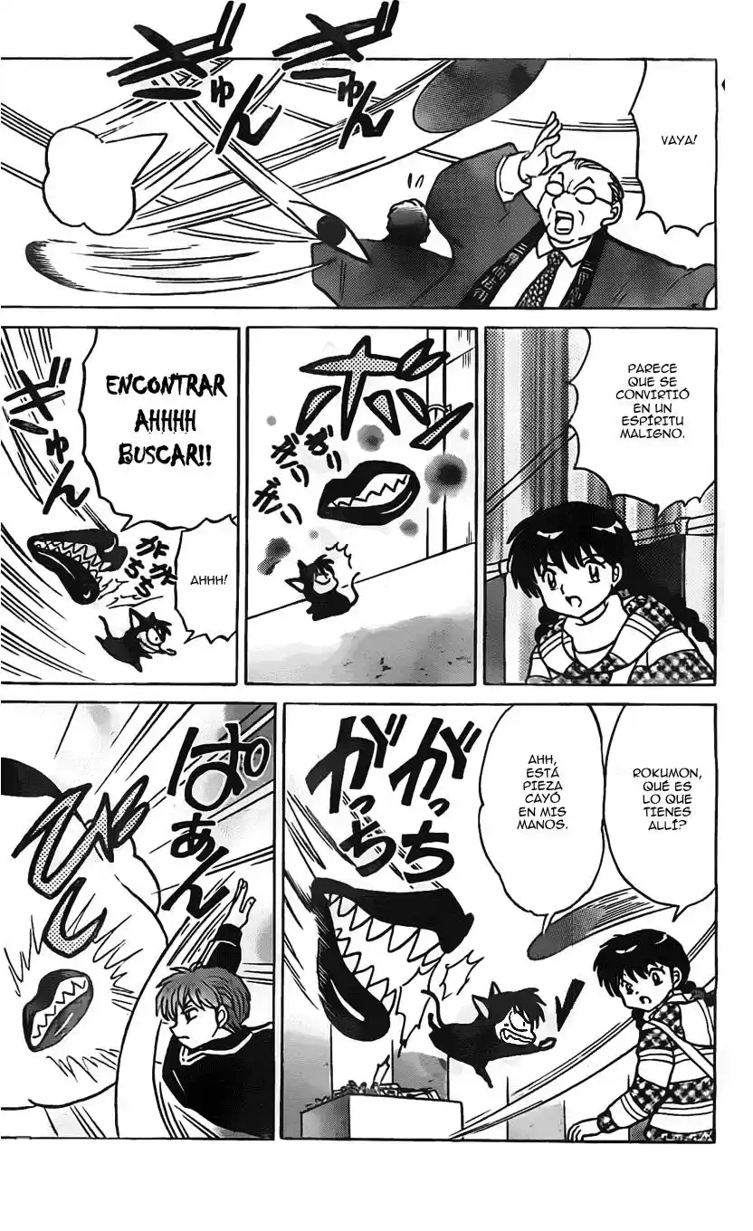 Kyoukai no Rinne (2009) - Capítulo 219 - Página 21 - LectorTMOo