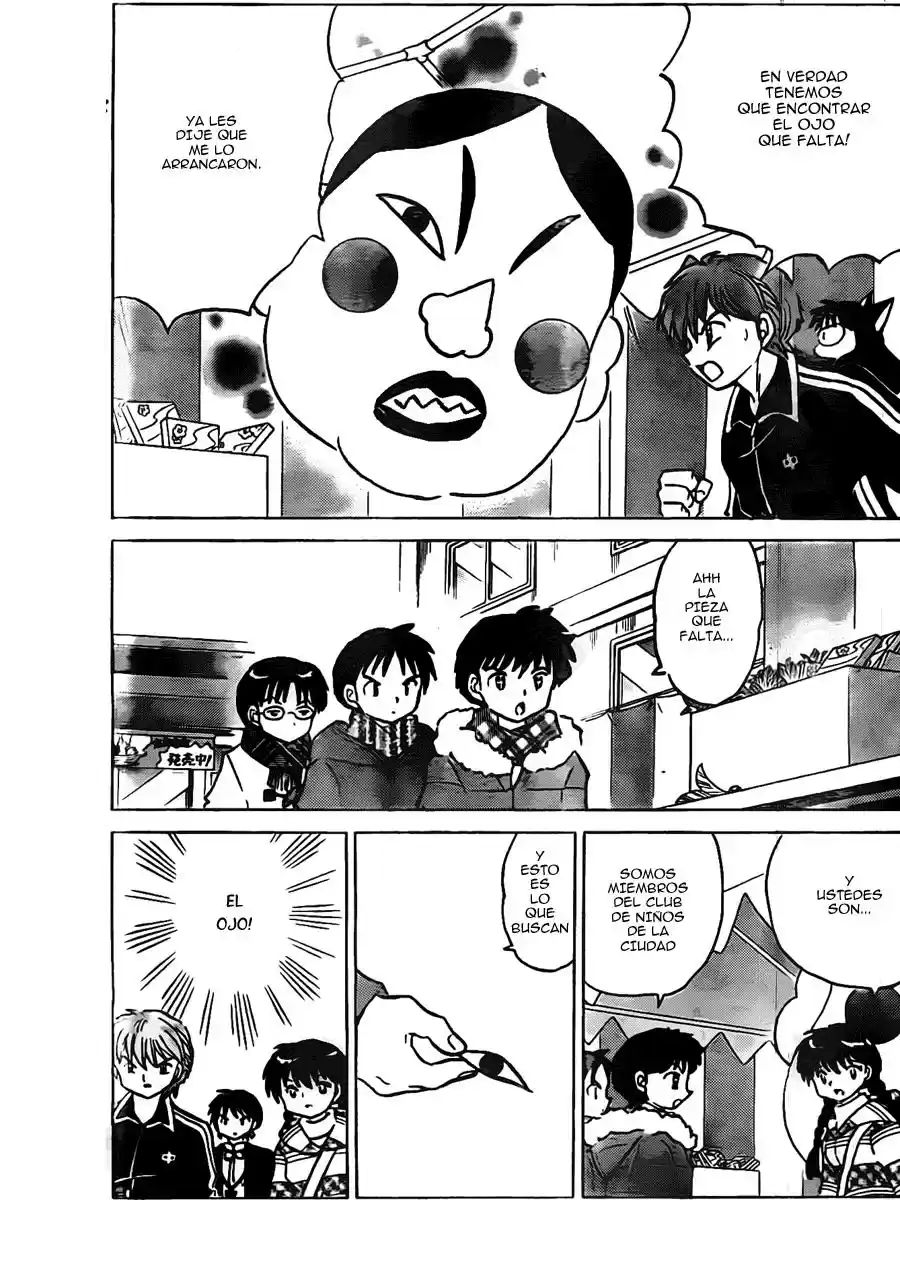 Kyoukai no Rinne (2009) - Capítulo 219 - Página 22 - LectorTMOo