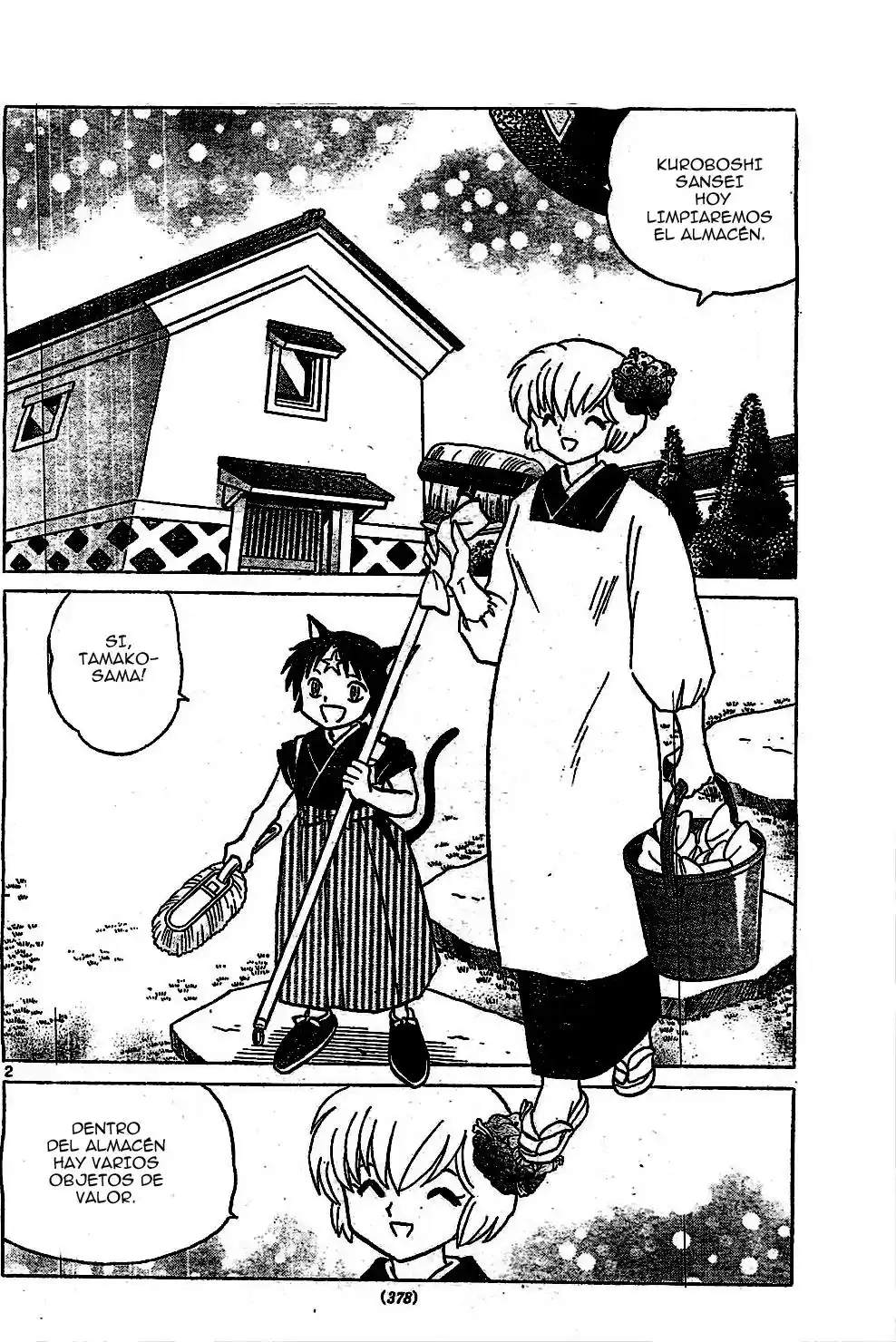 Kyoukai no Rinne (2009) - Capítulo 221 - Página 3 - LectorTMOo