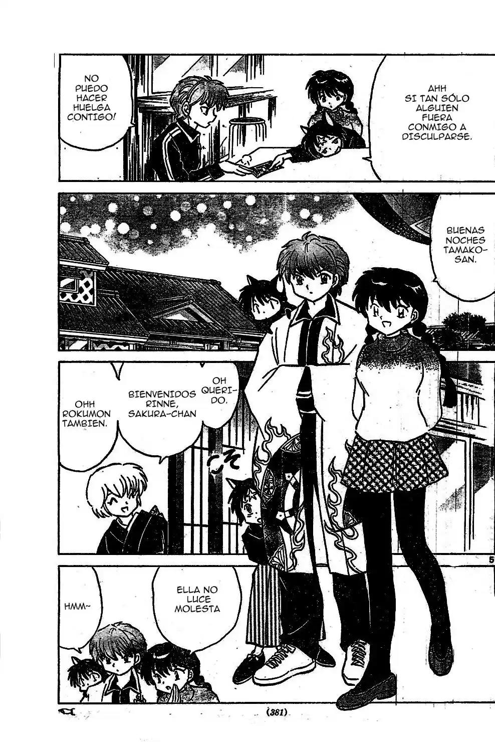 Kyoukai no Rinne (2009) - Capítulo 221 - Página 6 - LectorTMOo