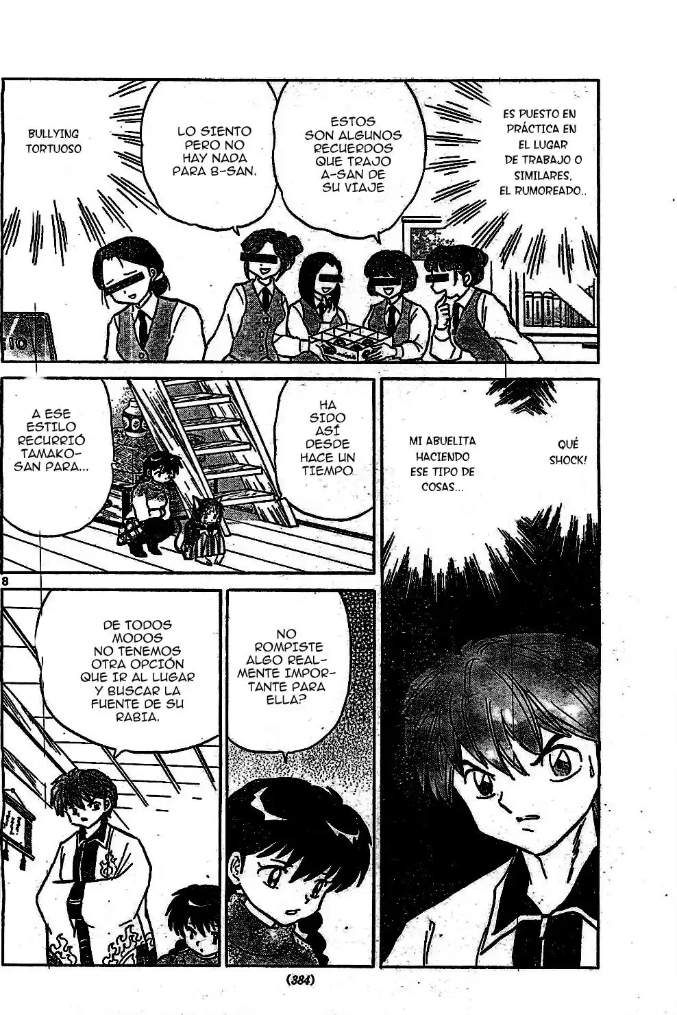 Kyoukai no Rinne (2009) - Capítulo 221 - Página 9 - LectorTMOo