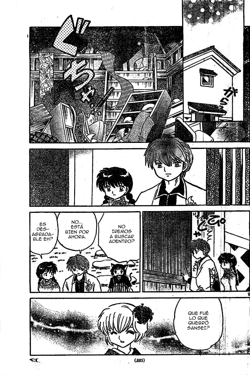 Kyoukai no Rinne (2009) - Capítulo 221 - Página 10 - LectorTMOo