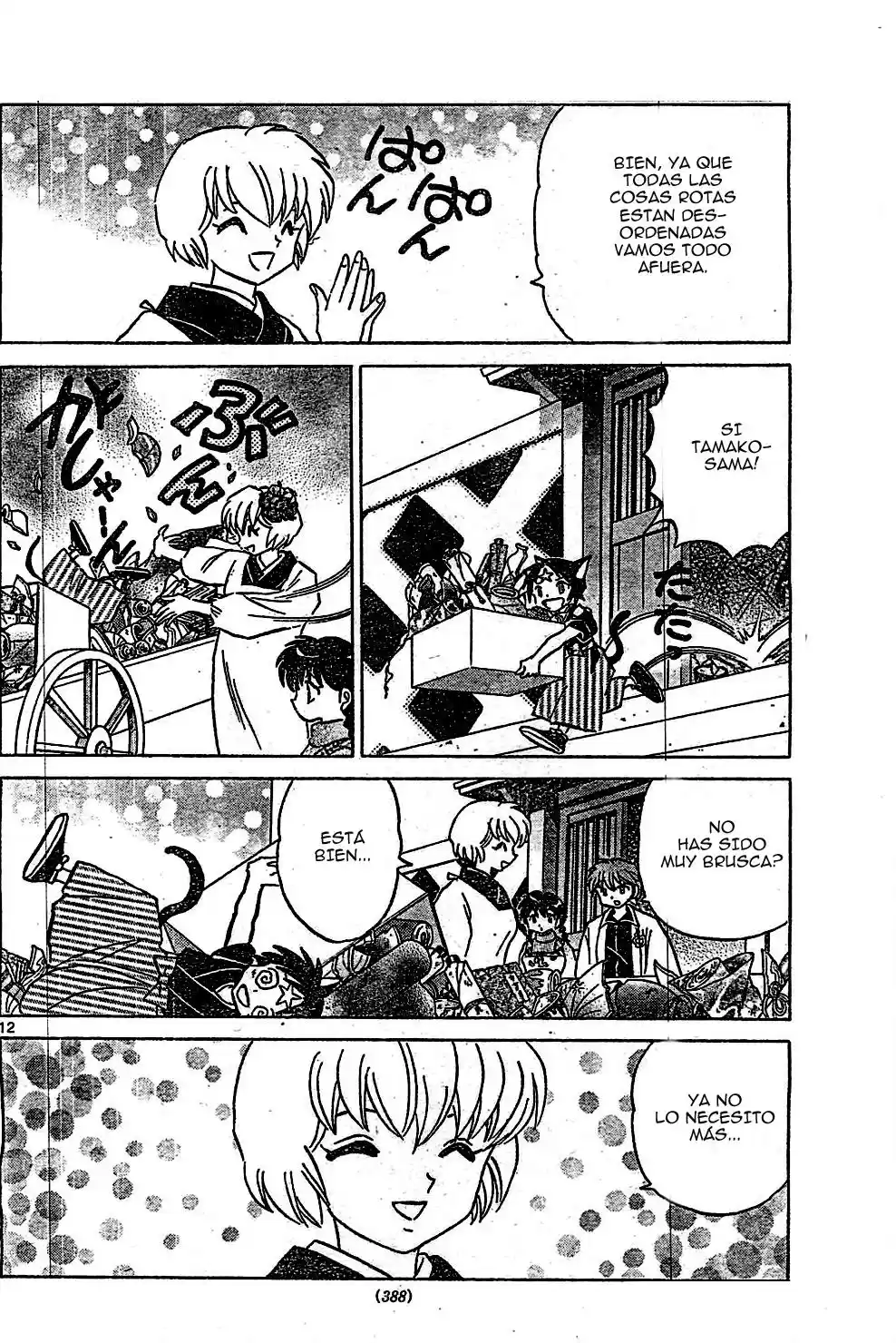 Kyoukai no Rinne (2009) - Capítulo 221 - Página 13 - LectorTMOo