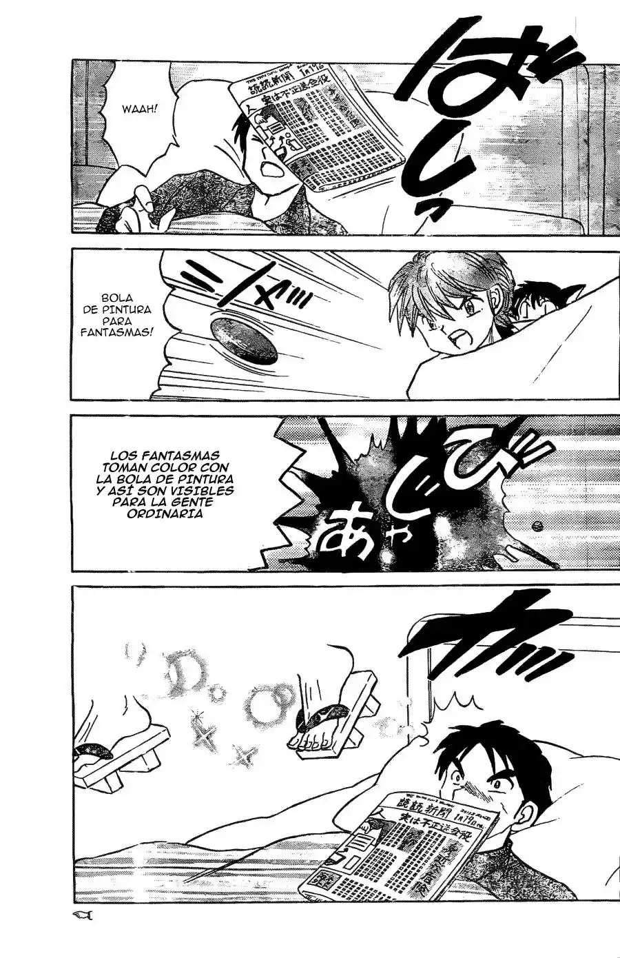 Kyoukai no Rinne (2009) - Capítulo 222 - Página 6 - LectorTMOo