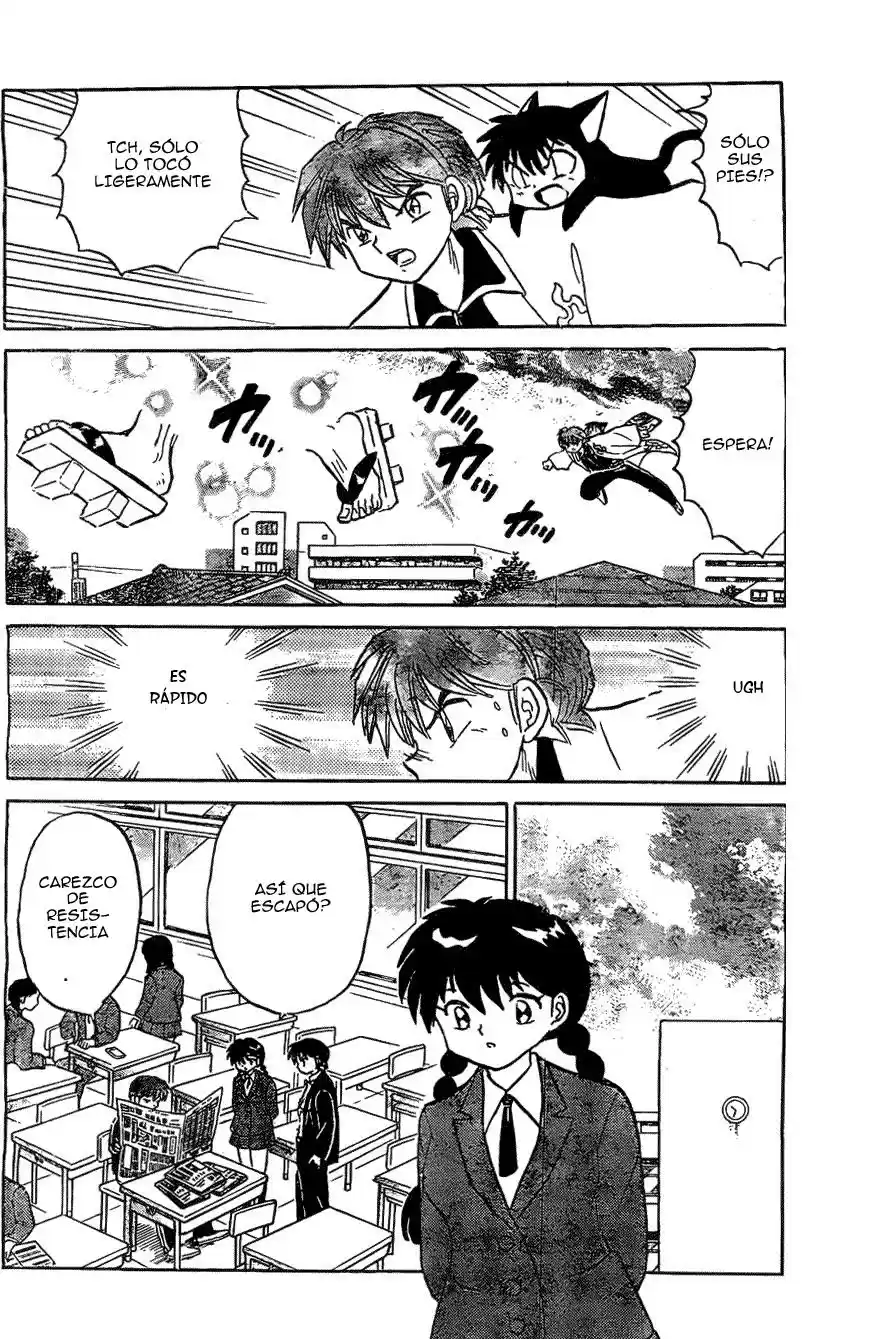 Kyoukai no Rinne (2009) - Capítulo 222 - Página 7 - LectorTMOo