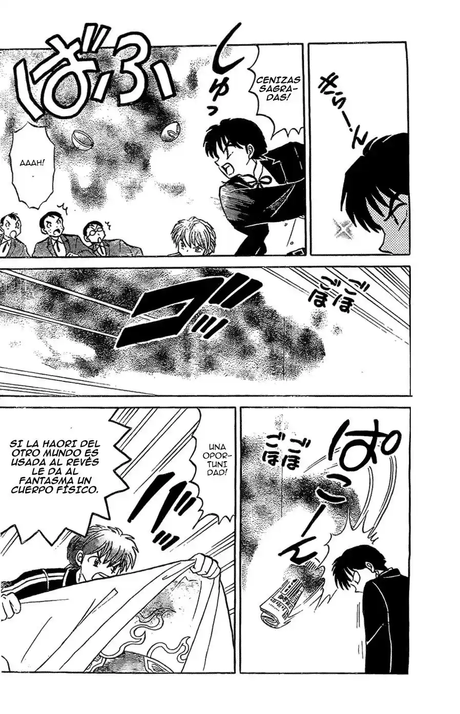 Kyoukai no Rinne (2009) - Capítulo 222 - Página 9 - LectorTMOo