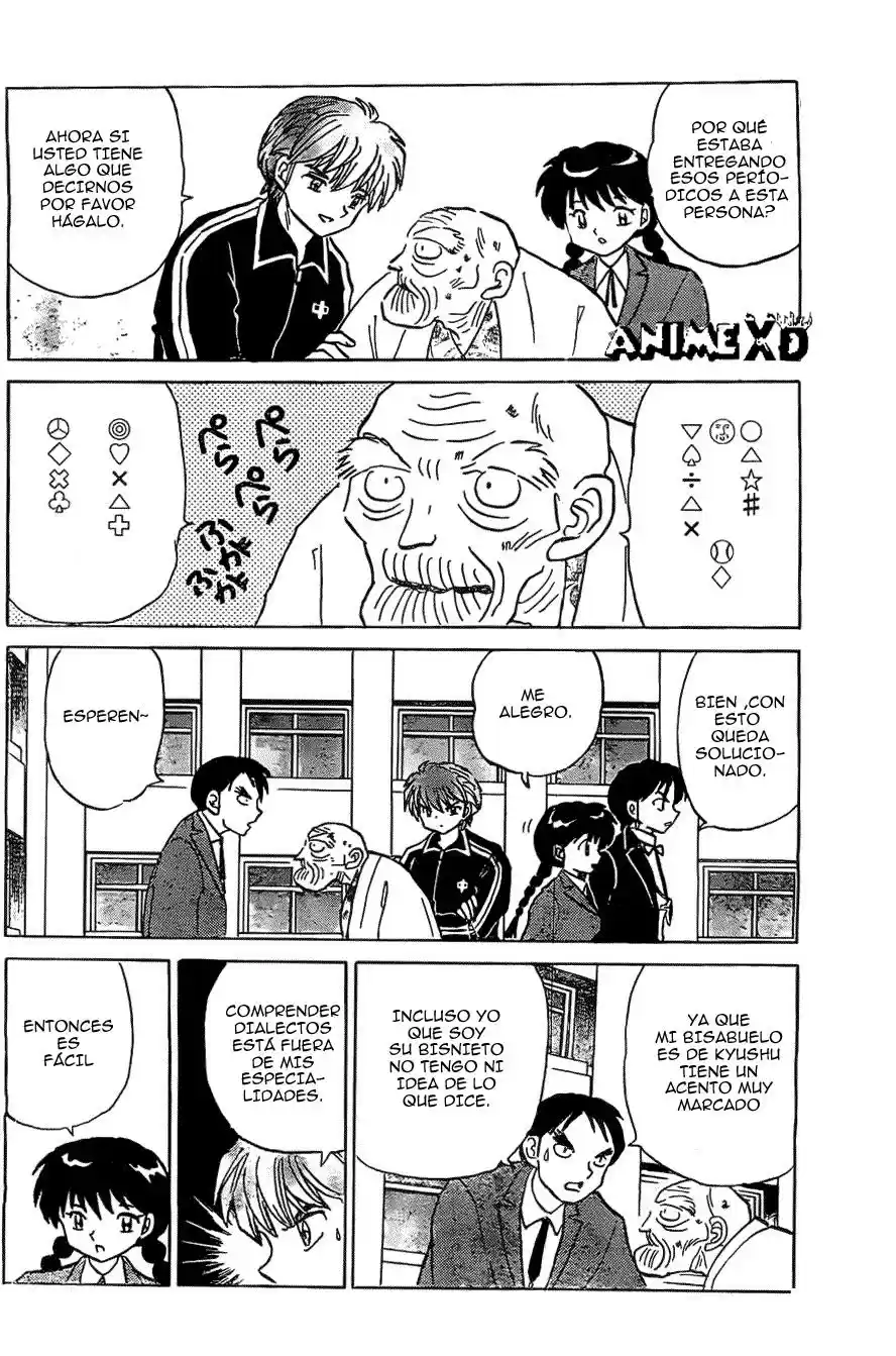 Kyoukai no Rinne (2009) - Capítulo 222 - Página 11 - LectorTMOo