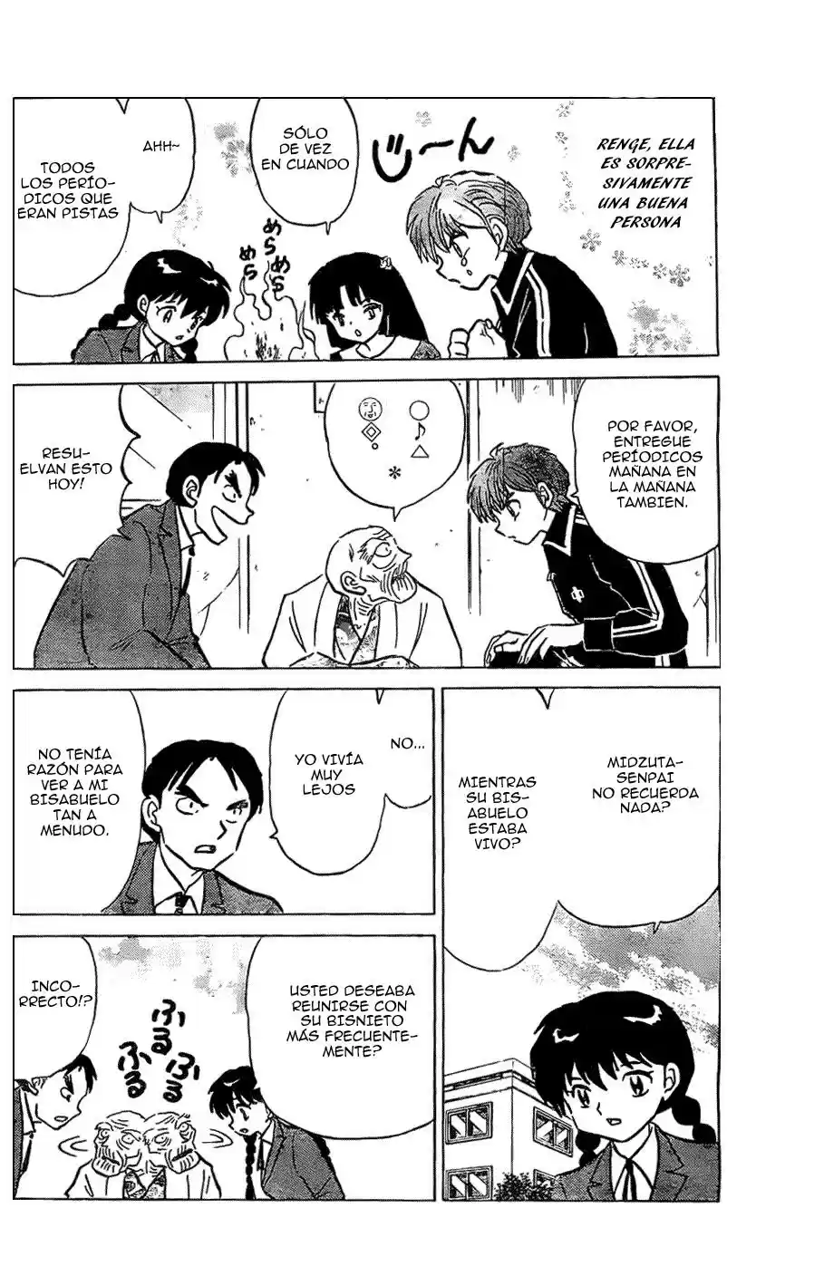 Kyoukai no Rinne (2009) - Capítulo 222 - Página 13 - LectorTMOo