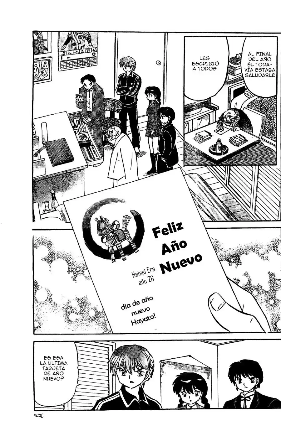 Kyoukai no Rinne (2009) - Capítulo 222 - Página 16 - LectorTMOo