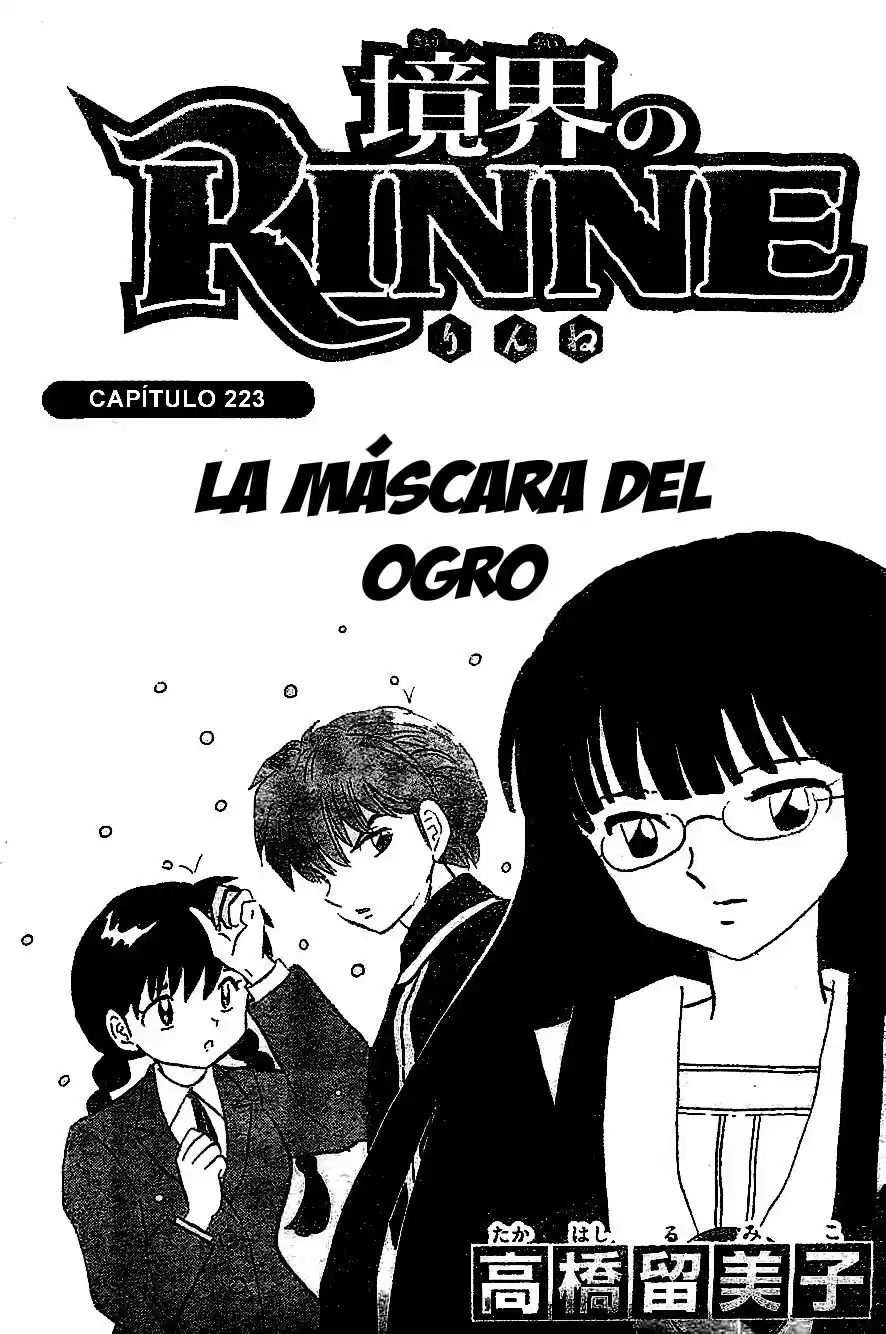 Kyoukai no Rinne (2009) - Capítulo 223 - Página 2 - LectorTMOo
