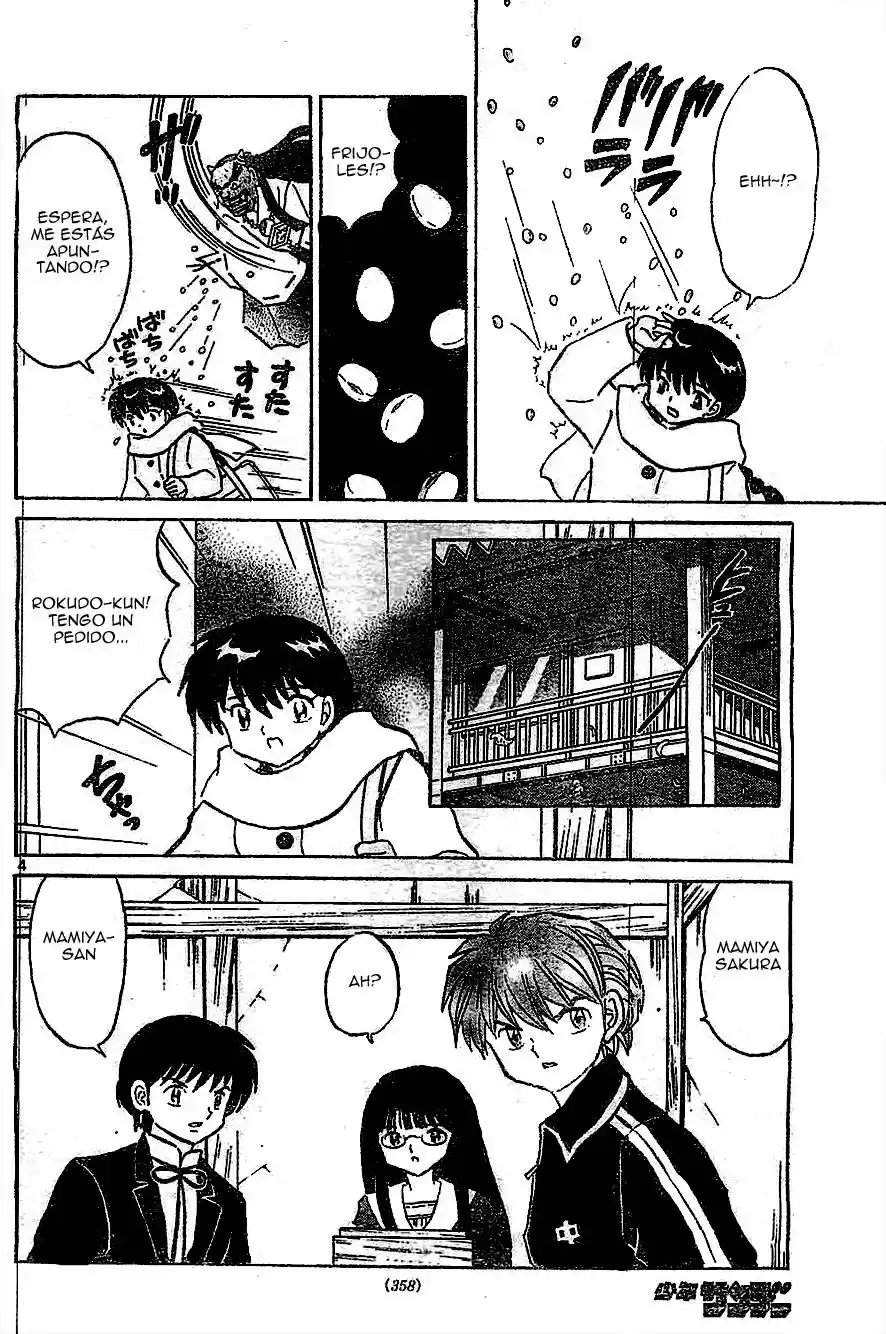 Kyoukai no Rinne (2009) - Capítulo 223 - Página 5 - LectorTMOo