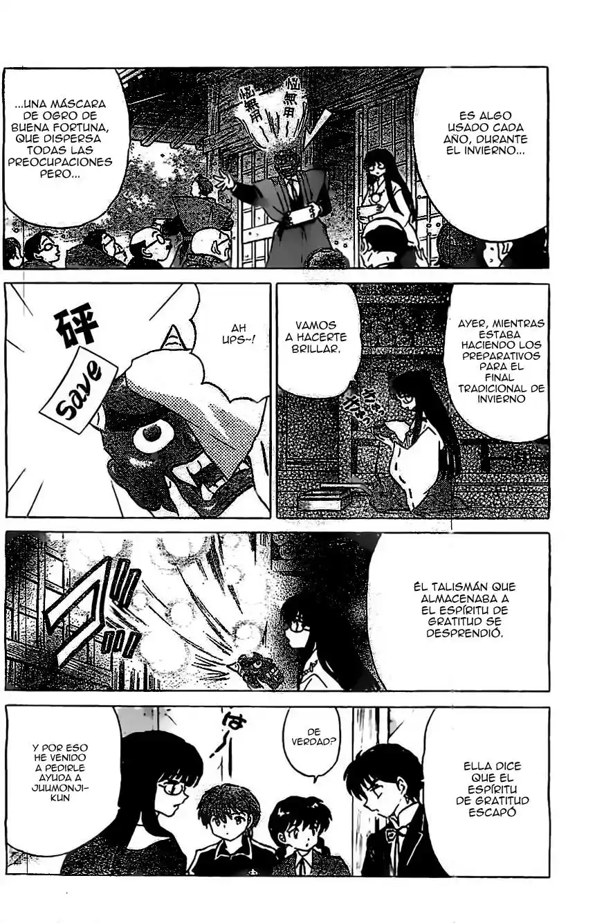 Kyoukai no Rinne (2009) - Capítulo 223 - Página 7 - LectorTMOo