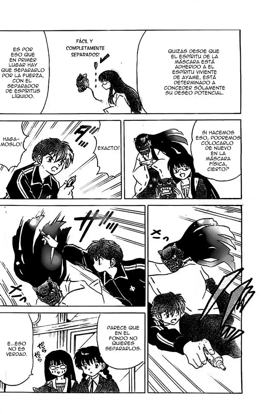 Kyoukai no Rinne (2009) - Capítulo 223 - Página 15 - LectorTMOo