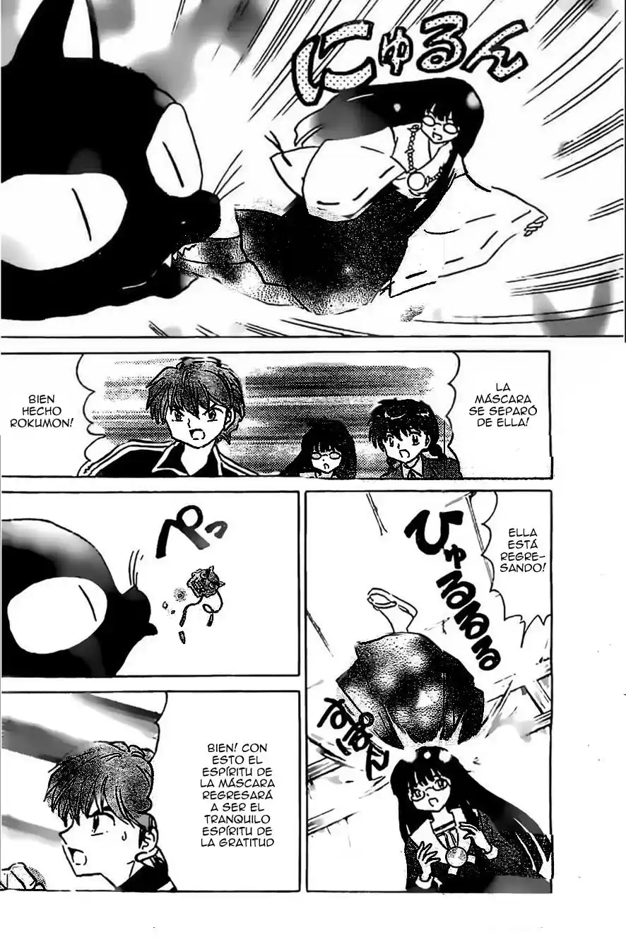Kyoukai no Rinne (2009) - Capítulo 223 - Página 17 - LectorTMOo