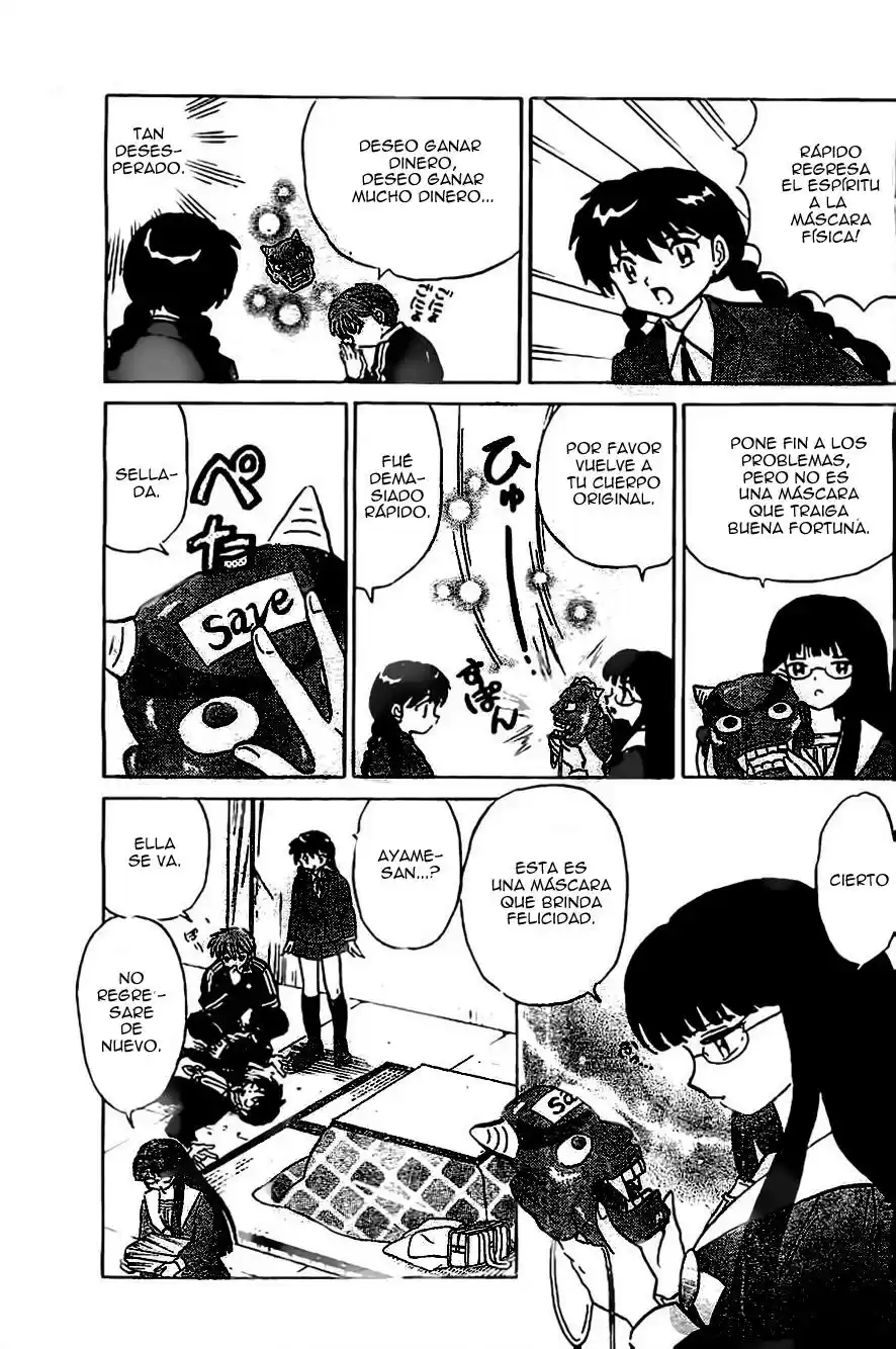 Kyoukai no Rinne (2009) - Capítulo 223 - Página 18 - LectorTMOo