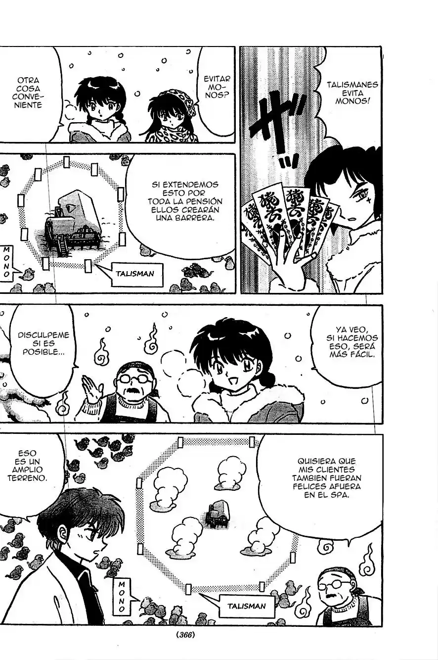 Kyoukai no Rinne (2009) - Capítulo 224 - Página 15 - LectorTMOo