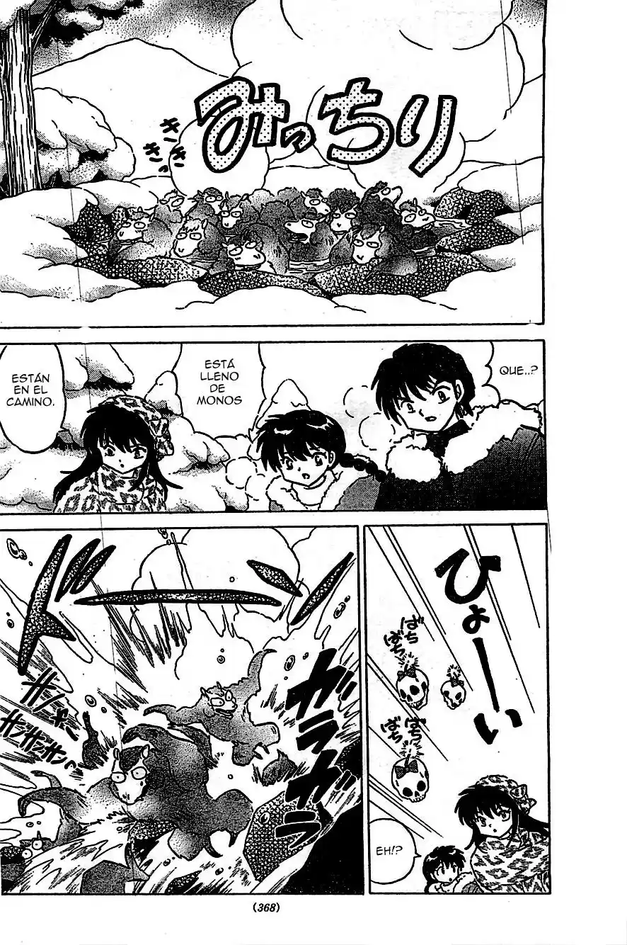 Kyoukai no Rinne (2009) - Capítulo 224 - Página 17 - LectorTMOo