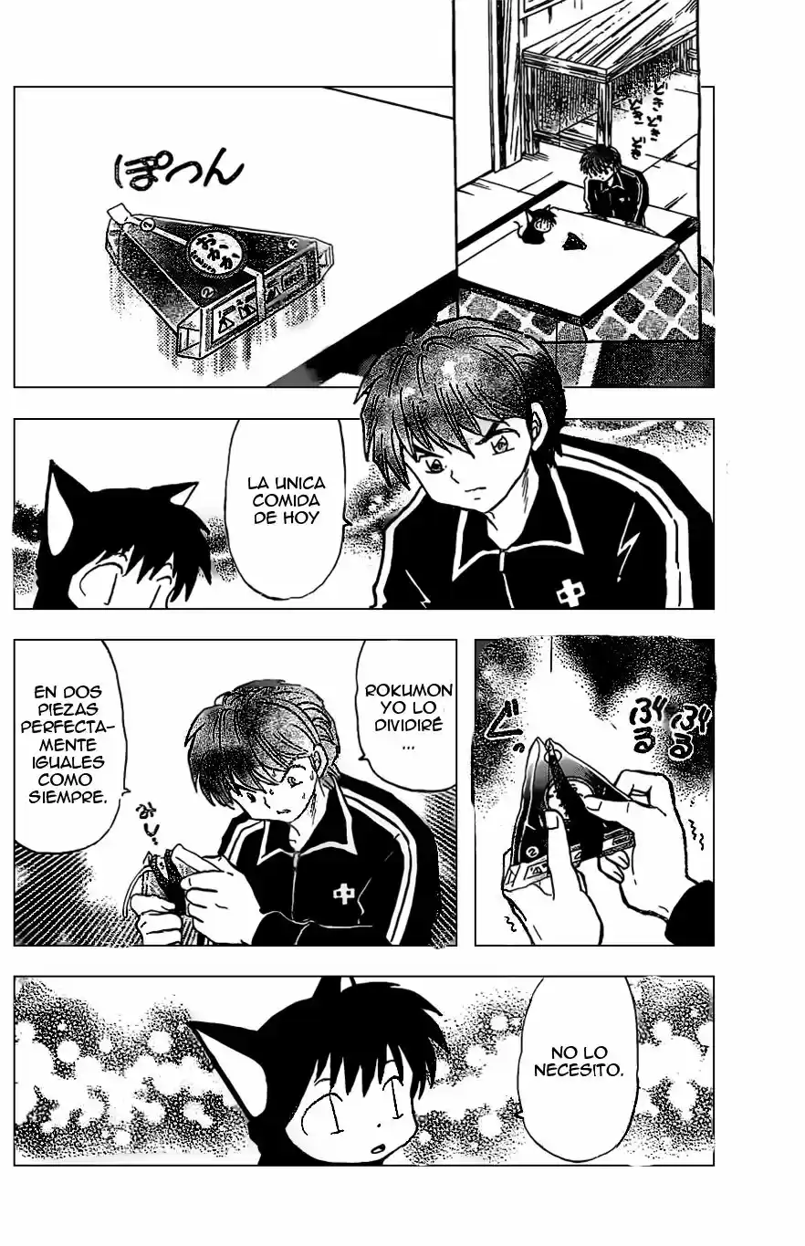 Kyoukai no Rinne (2009) - Capítulo 226 - Página 3 - LectorTMOo