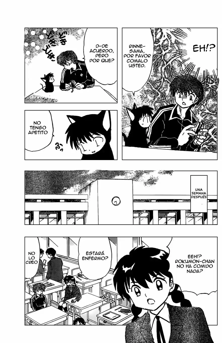 Kyoukai no Rinne (2009) - Capítulo 226 - Página 4 - LectorTMOo