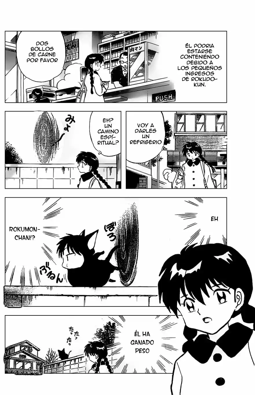 Kyoukai no Rinne (2009) - Capítulo 226 - Página 5 - LectorTMOo