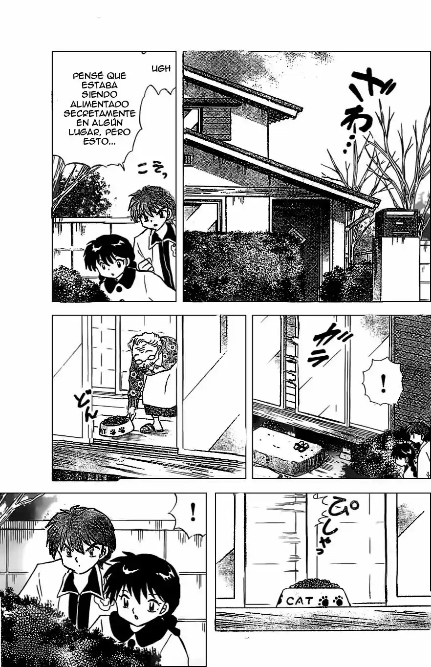 Kyoukai no Rinne (2009) - Capítulo 226 - Página 6 - LectorTMOo