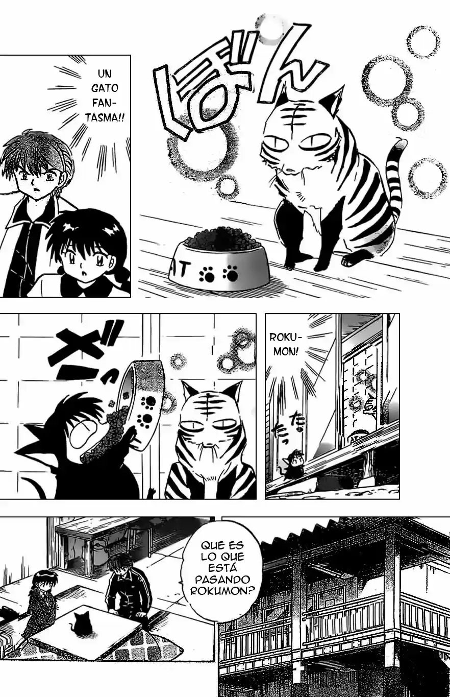 Kyoukai no Rinne (2009) - Capítulo 226 - Página 7 - LectorTMOo