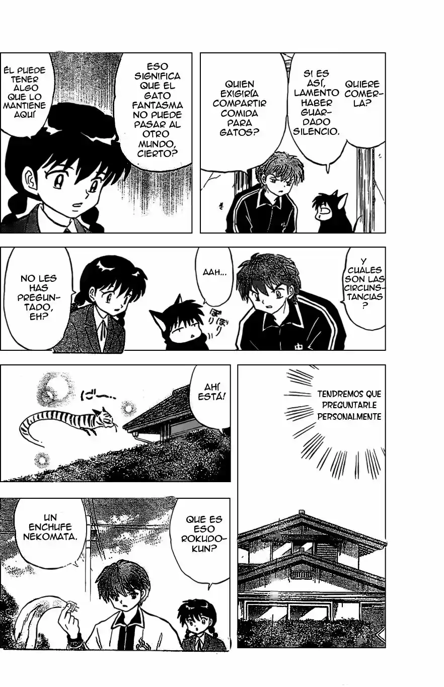 Kyoukai no Rinne (2009) - Capítulo 226 - Página 9 - LectorTMOo