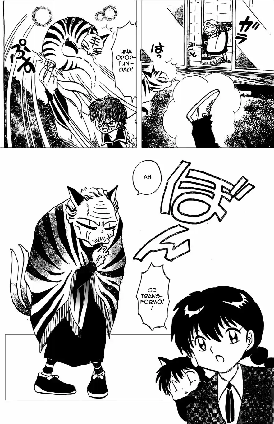 Kyoukai no Rinne (2009) - Capítulo 226 - Página 11 - LectorTMOo