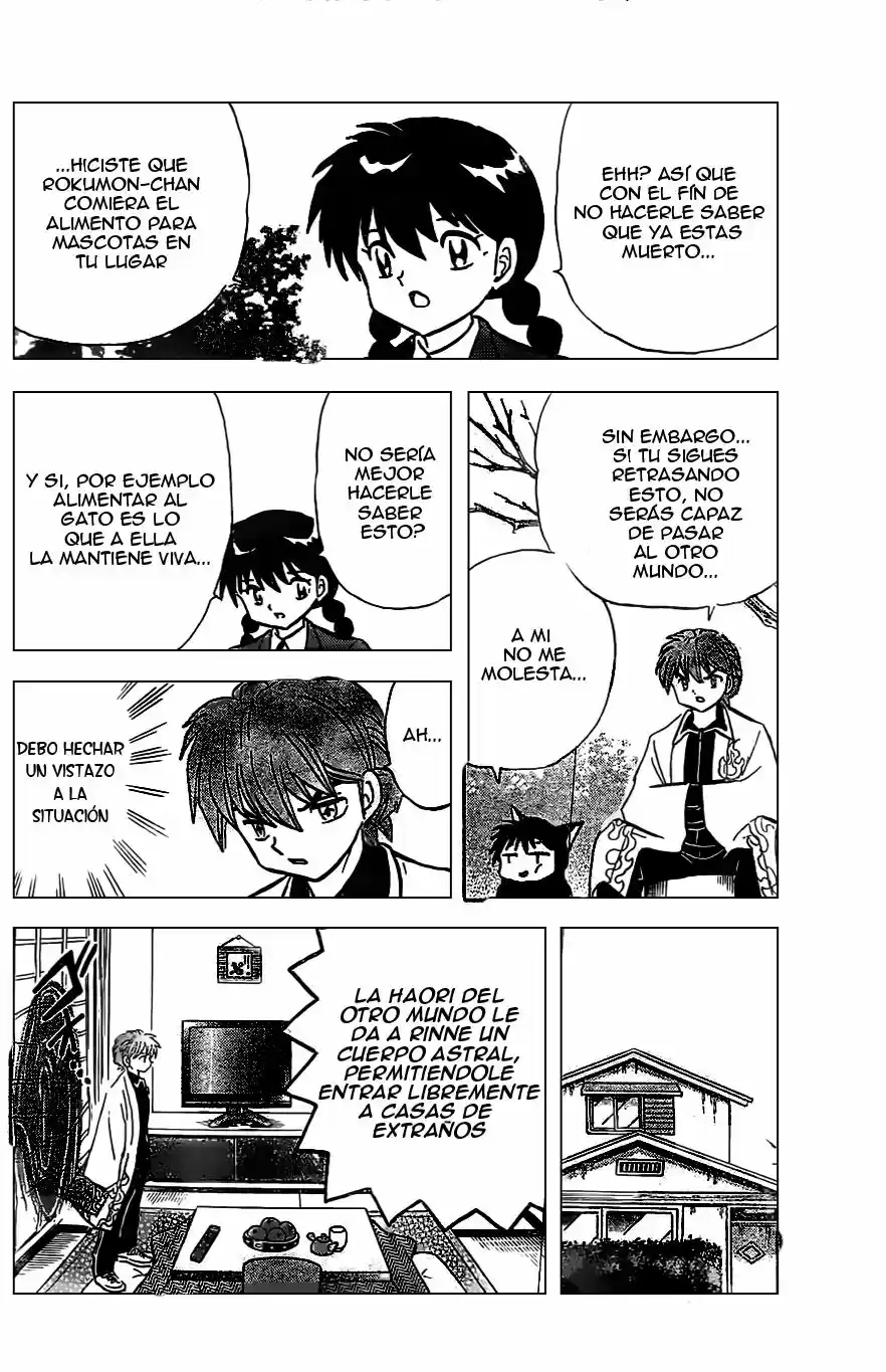 Kyoukai no Rinne (2009) - Capítulo 226 - Página 13 - LectorTMOo