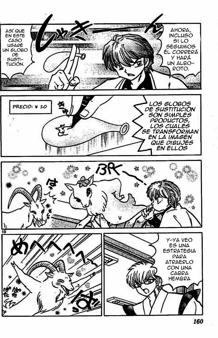 Kyoukai no Rinne (2009) - Capítulo 227 - Página 11 - LectorTMOo