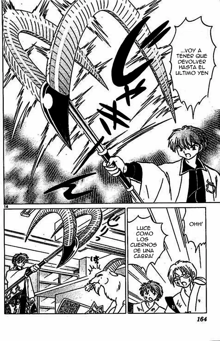 Kyoukai no Rinne (2009) - Capítulo 227 - Página 15 - LectorTMOo