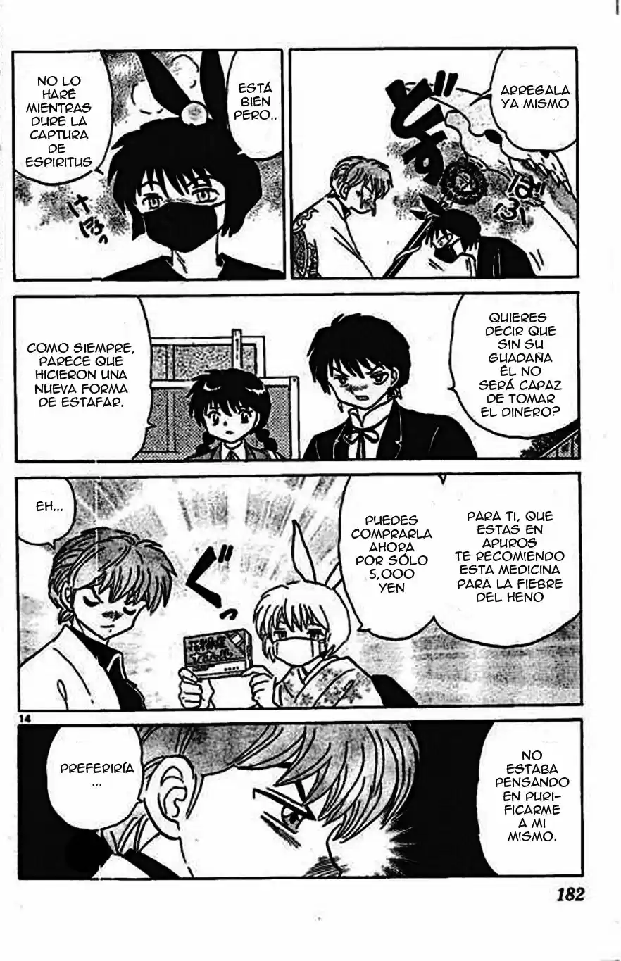 Kyoukai no Rinne (2009) - Capítulo 228 - Página 15 - LectorTMOo