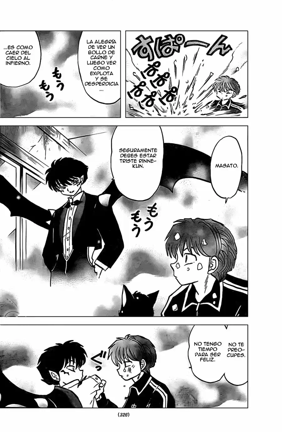 Kyoukai no Rinne (2009) - Capítulo 229 - Página 9 - LectorTMOo