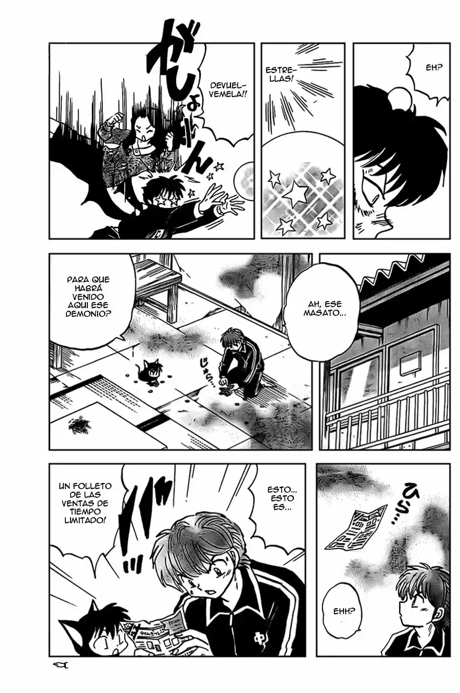 Kyoukai no Rinne (2009) - Capítulo 229 - Página 12 - LectorTMOo