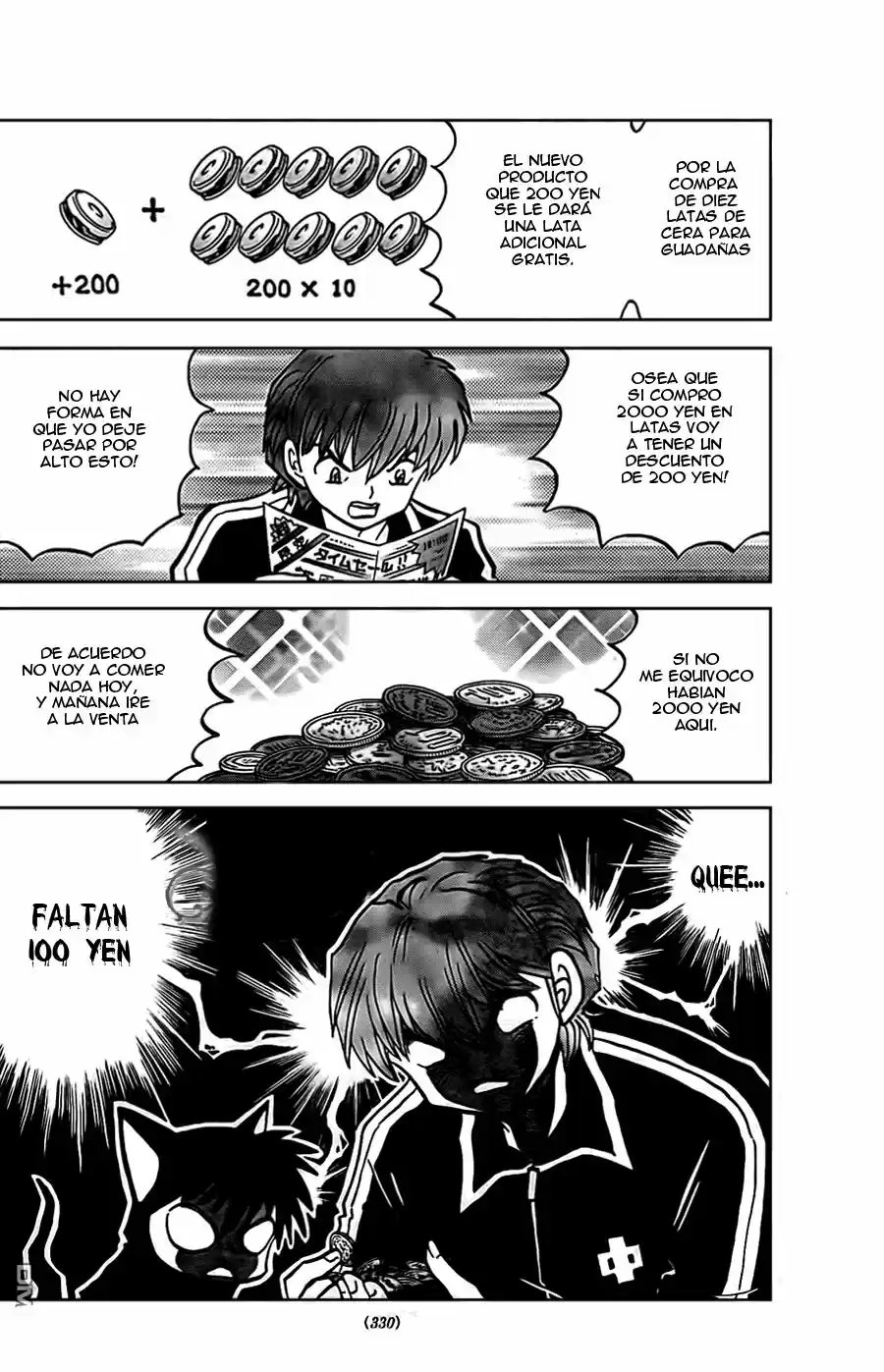 Kyoukai no Rinne (2009) - Capítulo 229 - Página 13 - LectorTMOo