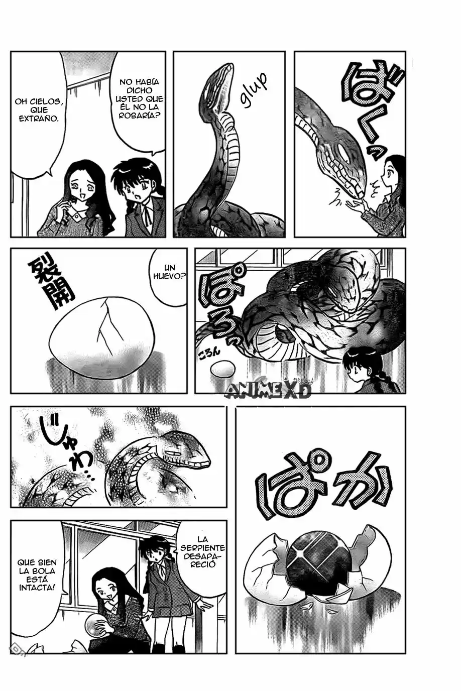 Kyoukai no Rinne (2009) - Capítulo 229 - Página 17 - LectorTMOo