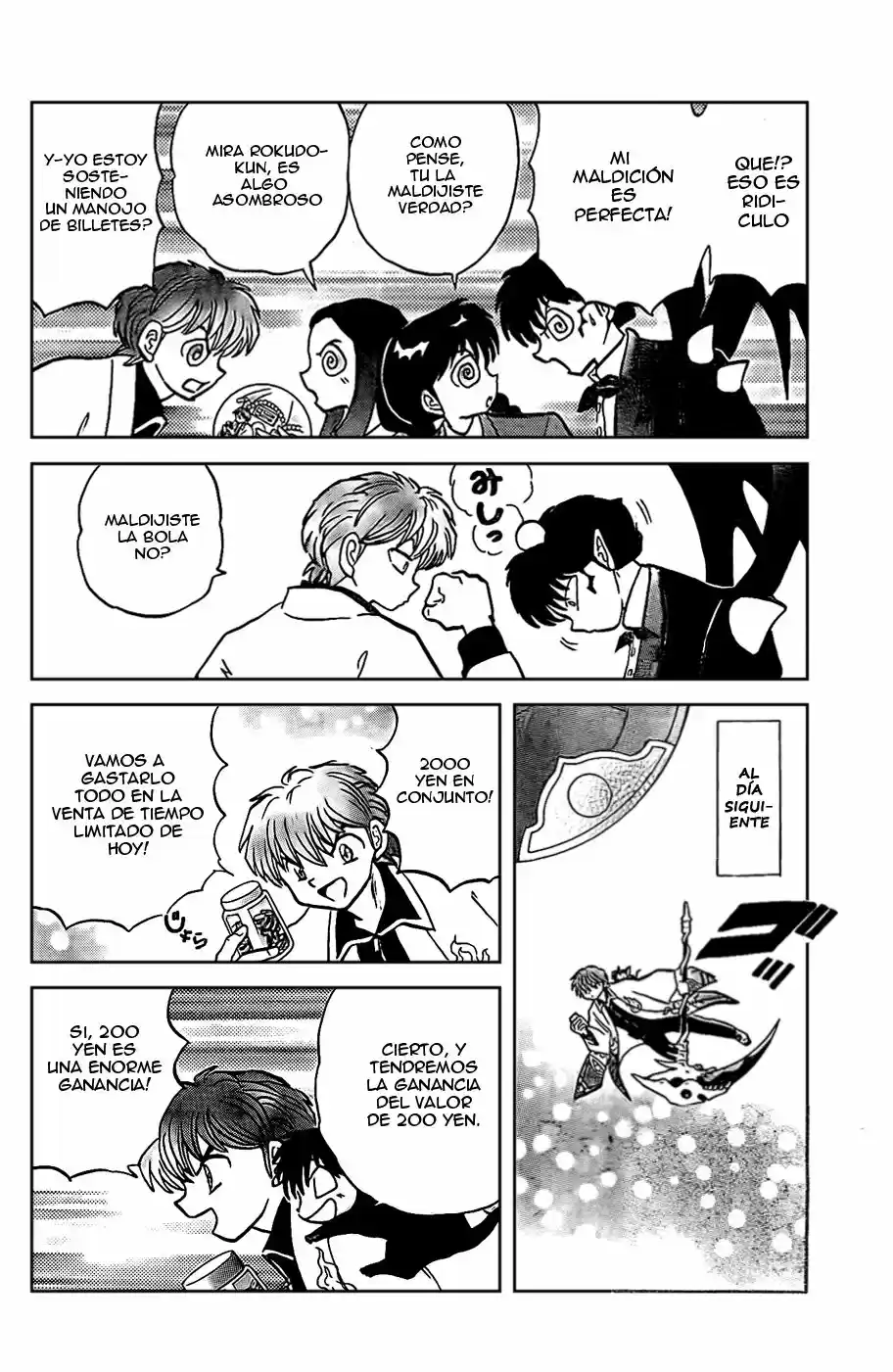 Kyoukai no Rinne (2009) - Capítulo 229 - Página 19 - LectorTMOo