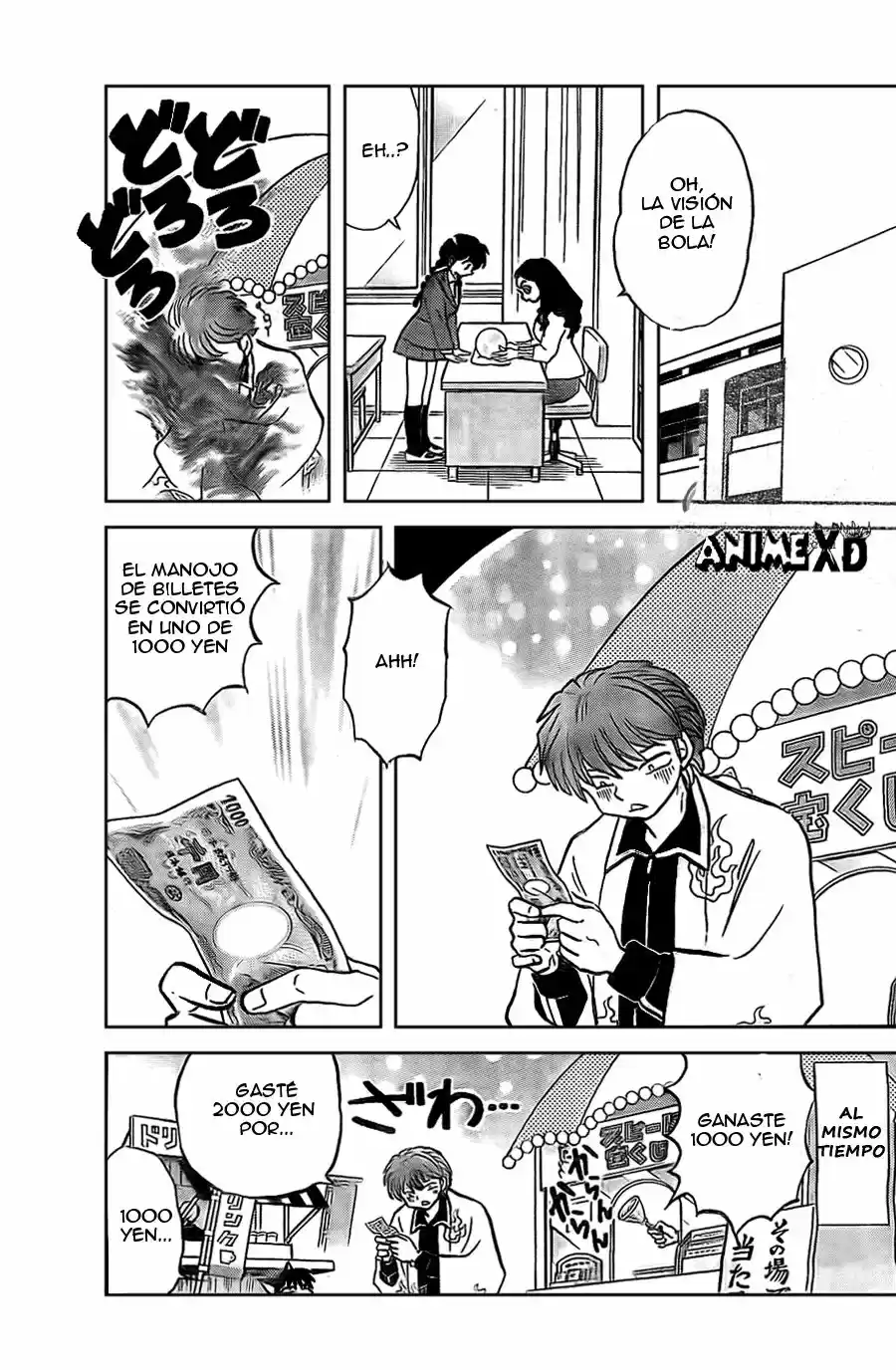 Kyoukai no Rinne (2009) - Capítulo 229 - Página 22 - LectorTMOo