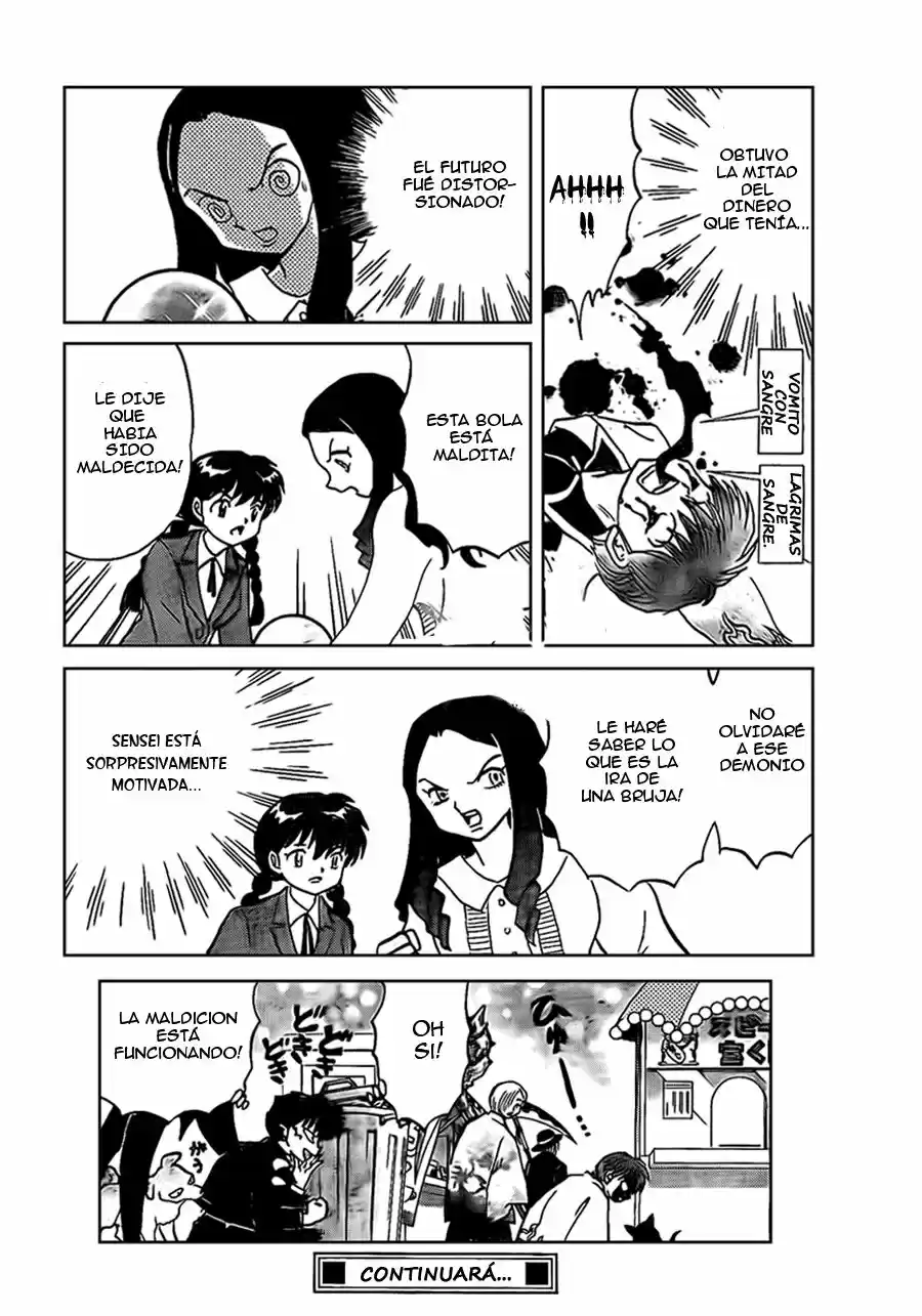 Kyoukai no Rinne (2009) - Capítulo 229 - Página 23 - LectorTMOo