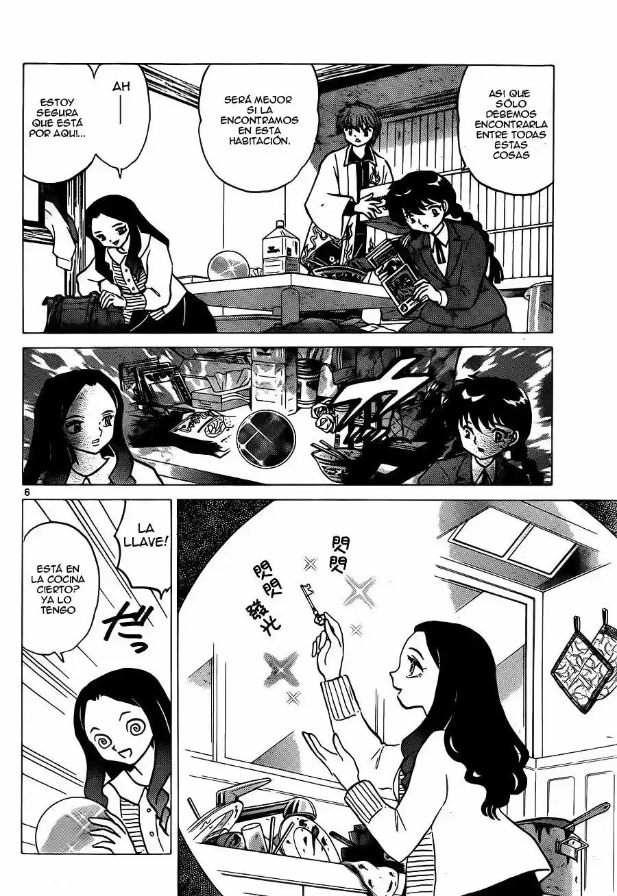 Kyoukai no Rinne (2009) - Capítulo 230 - Página 7 - LectorTMOo