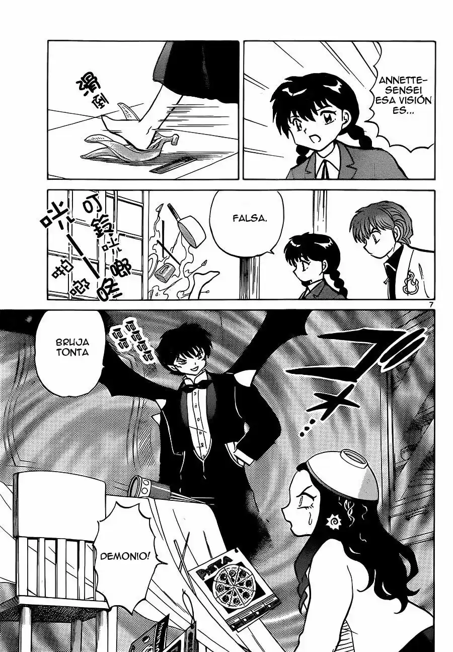 Kyoukai no Rinne (2009) - Capítulo 230 - Página 8 - LectorTMOo